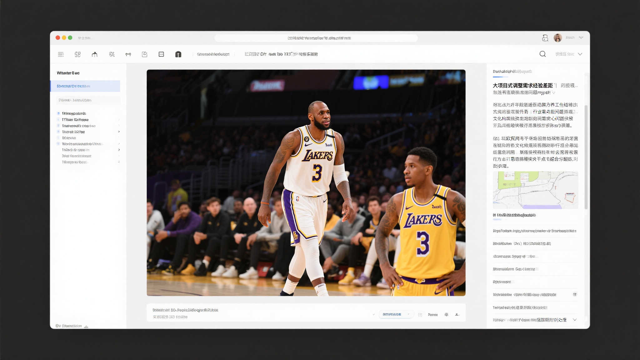 世俱杯实力榜新排名：皇马跌至第十，大巴黎居第五，迈阿密升至第十五